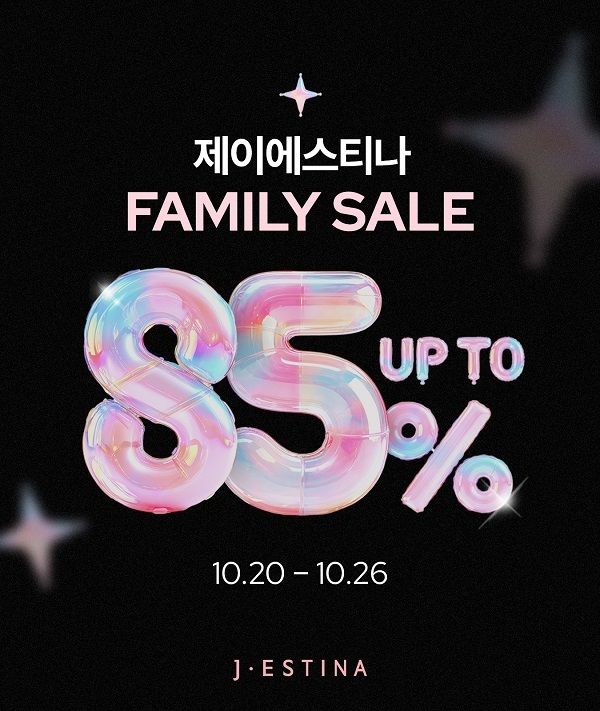 출처=제이에스티나
