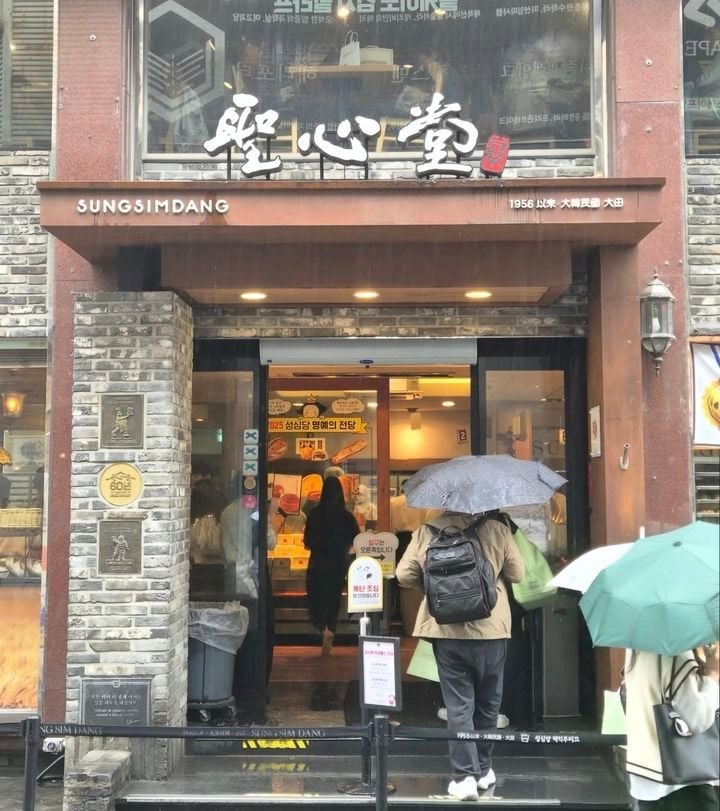 출처=성심당 SNS