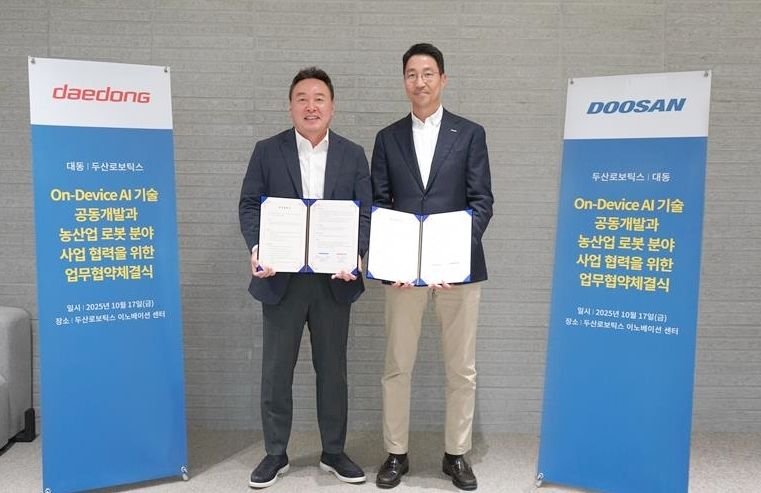 출처=두산로보틱스