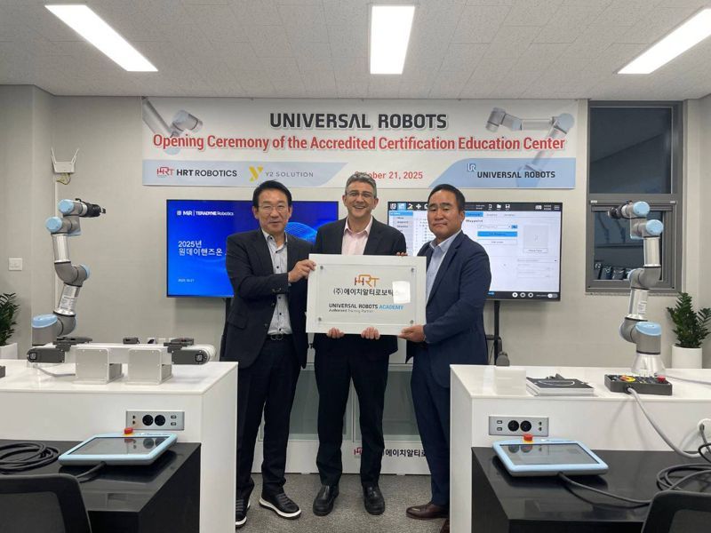 출처=와이투솔루션