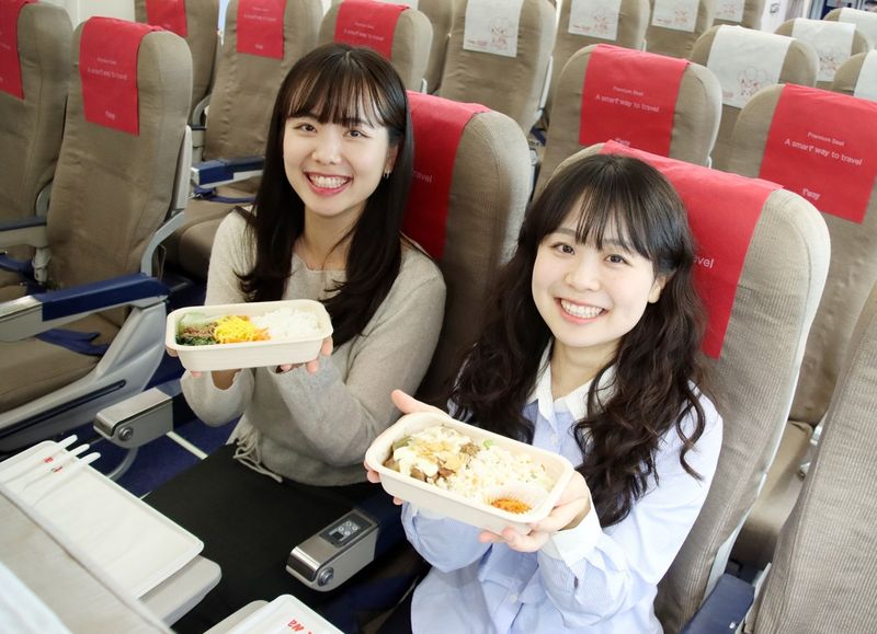 출처=티웨이항공