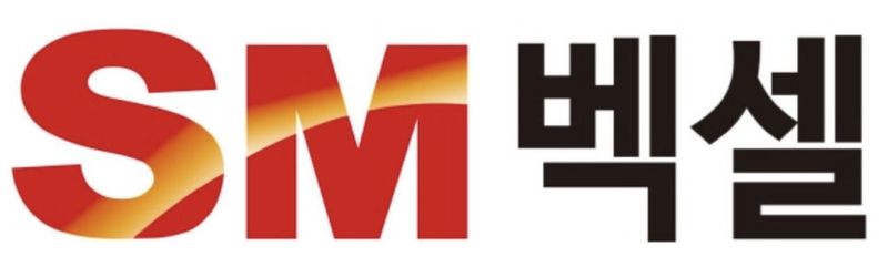 출처=에스엠벡셀