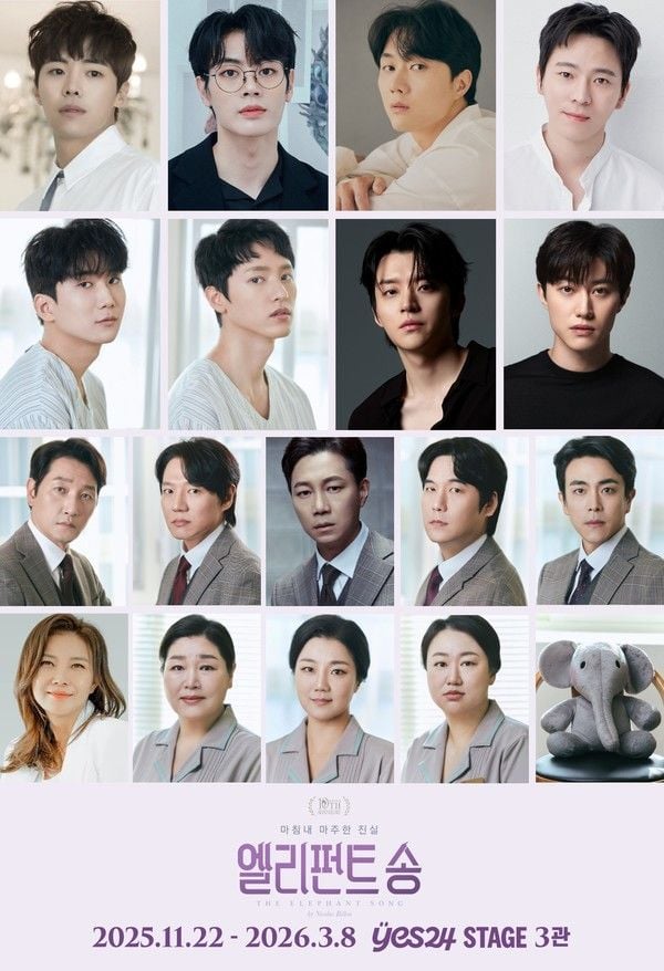 출처=나인스토리