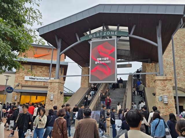 출처=신세계사이먼