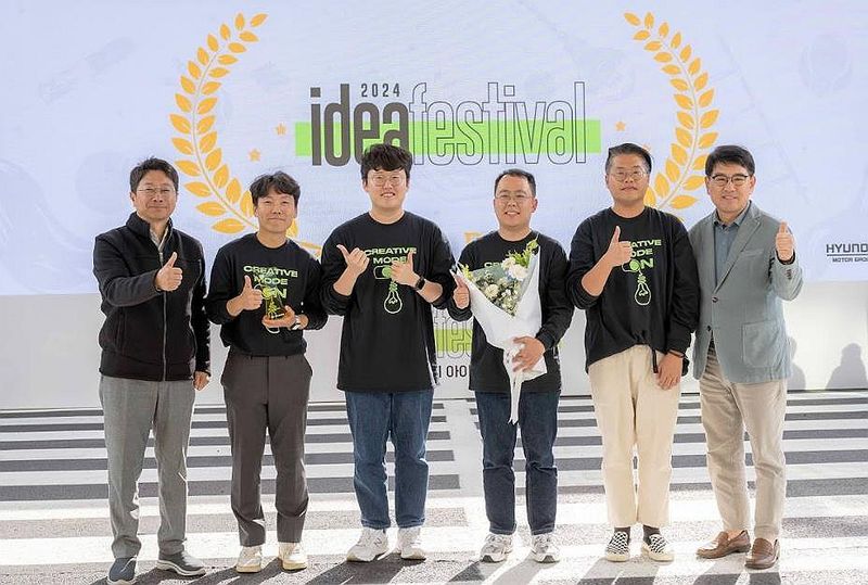 혁신 인재 육성 플랫폼…현대차·기아 2025 아이디어 페스티벌, 창의성 실험→미래 기술 자산화