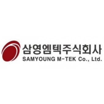 출처=삼영엠텍