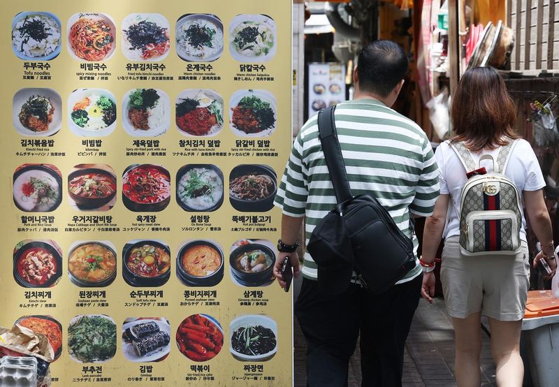 사진 / 연합뉴스