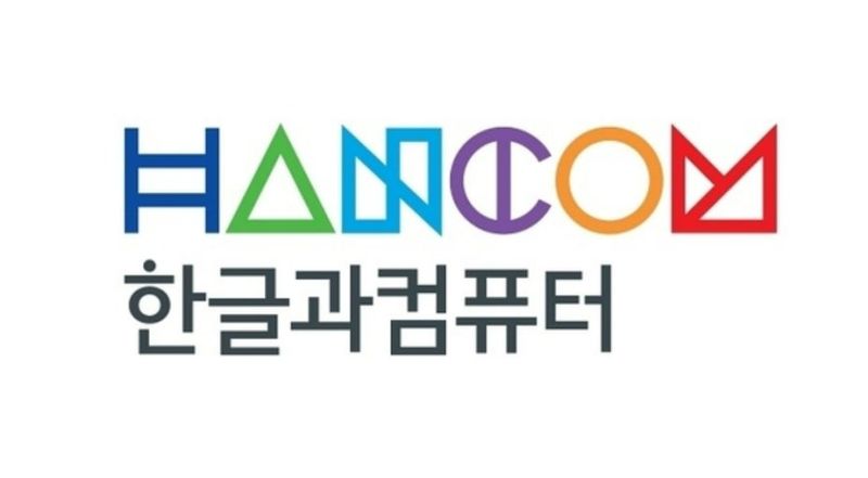 출처=한글과컴퓨터