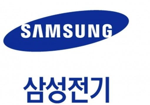출처=삼성전기