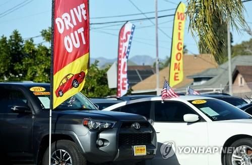 미 서브프라임 자동차 대출업체 ‘프리마렌드’ 파산보호 신청…금융시장 연쇄 충격