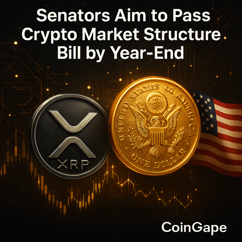 상원, 암호화폐 시장 구조법 연내 통과 추진…리플·코인베이스 규제 명확성 강조