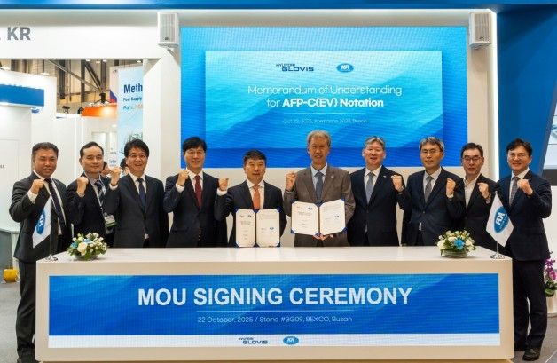 현대글로비스 EV 해상운송 강화”…국제인증 획득·기술혁신 추진→선박안전성 제고