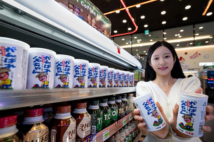 출처=세븐일레븐