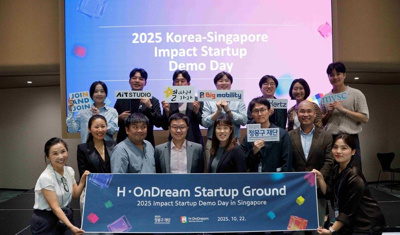 글로벌 임팩트 혁신 본격화…현대차 정몽구재단, K-스타트업 아시아 확장→신시장 전략