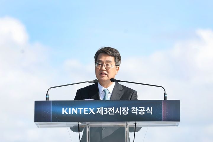 출처=경기도
