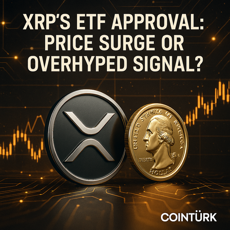 리플 XRP ETF 승인, 과열된 기대인가 새 전환점인가