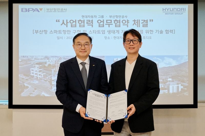 AI 기반 스마트항만 로드맵”…현대차그룹 제로원, 부산항 디지털 전환→성장 전략