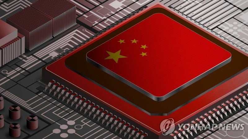 ‘YMTC’ 등 중국 반도체 업체 IPO 본격화…기업가치 최대 60조 원 기대