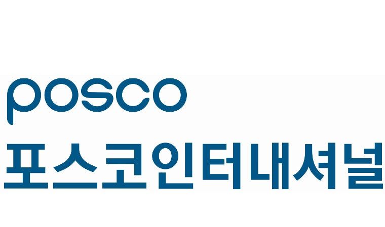 출처=포스코인터내셔널