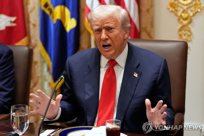 트럼프 / 연합뉴스