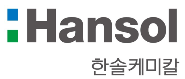 출처: 한솔케미칼