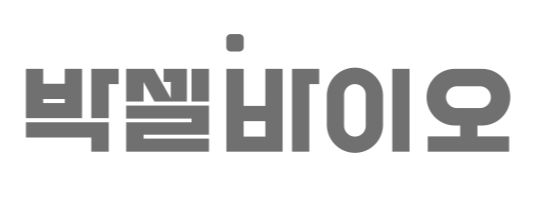 출처: 박셀바이오