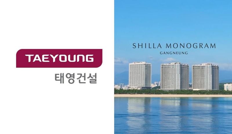 태영건설 - 강릉 신라모노그램 / 태영건설 회사 홈페이지, 강릉 신라모노그램 공식 SNS