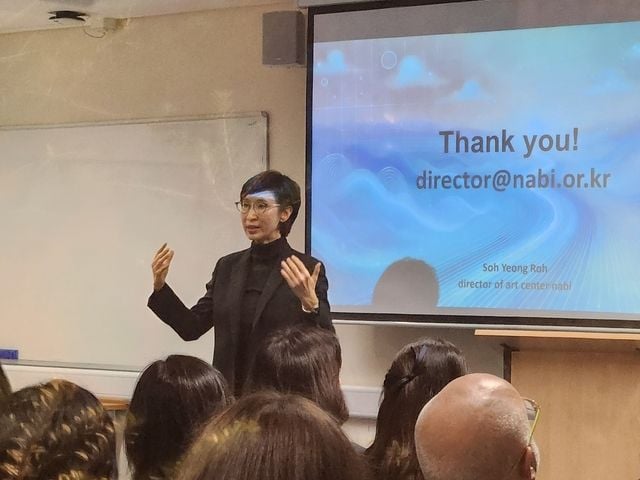 노소영 / 연합뉴스