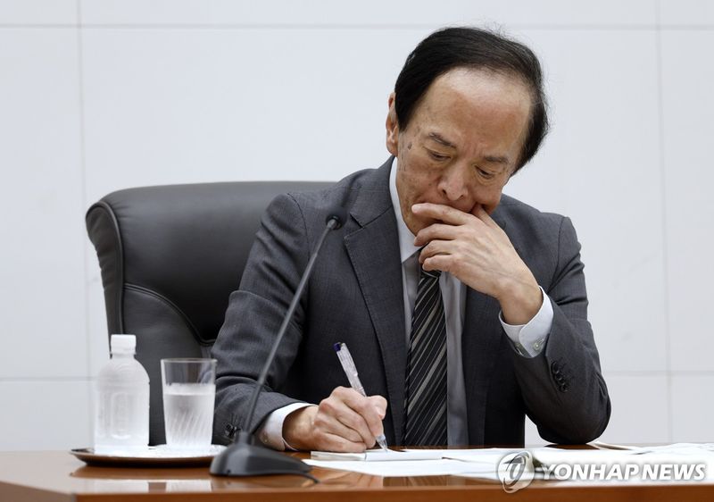 일본은행 내주 기준금리 0.5% 동결 전망…정책 기조 유지