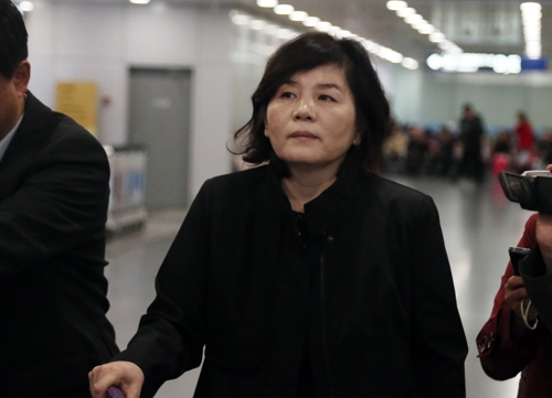 최선희 북한 외무성 부상 / 연합뉴스