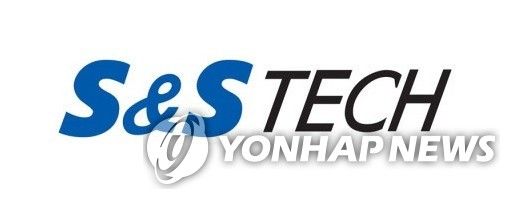 ‘에스앤에스텍’ 3분기 영업이익 119억…24.1% 증가