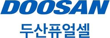 출처: 두산퓨얼셀