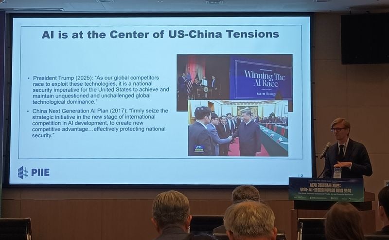 미중 AI 패권 경쟁 격화…AI 모델 격차 4~6개월로 좁혀져