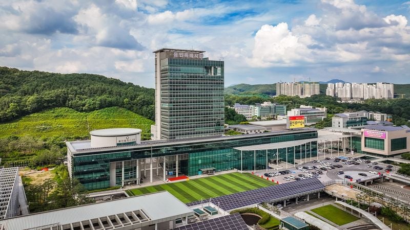 용인시청(출처=용인시)