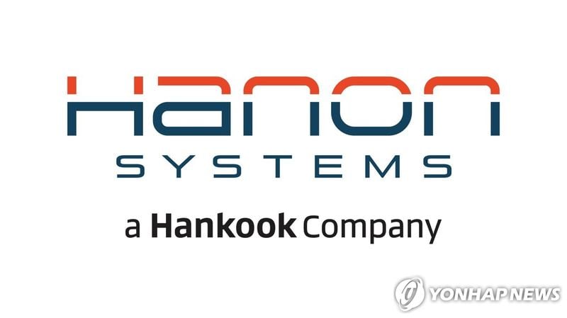 ‘한온시스템’ 3분기 영업이익 953억 원…순이익 흑자 전환