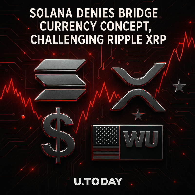 솔라나, 리플 XRP 겨냥 “브릿지 화폐는 없다”…송금 시장 주도권 경쟁 본격화