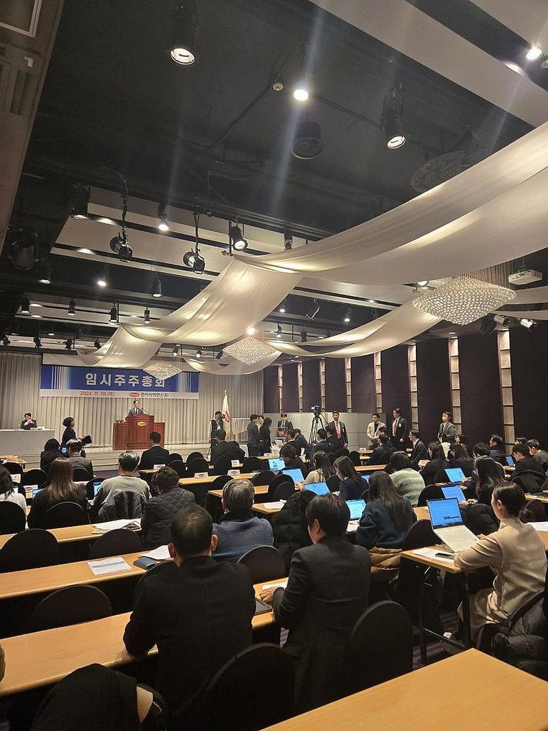 ‘한미사이언스’ 3분기 영업이익 393억 원…75% 증가