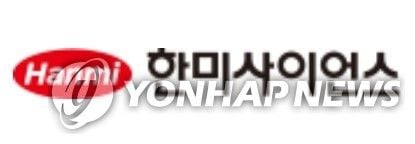 ‘한미사이언스’ 3분기 영업익 75.2% 증가…의약품 유통·헬스케어 매출 호조