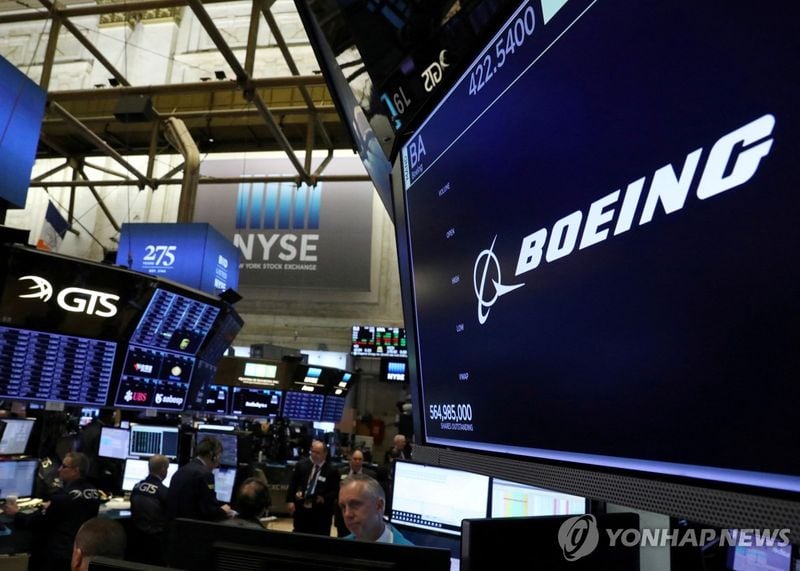 뉴욕증시 FOMC 앞두고 3대 지수 상승…‘엔비디아’ 시총 5조달러 돌파