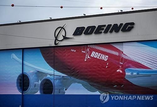 ‘보잉’ 777X 인도 지연에 3분기 7조 원 손실…연내 첫 인도 2027년 전망