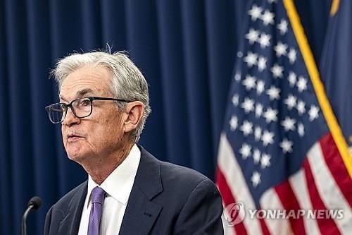 美 연준 기준금리 0.25%p 인하…파월 "12월 추가 인하 기정사실 아냐"