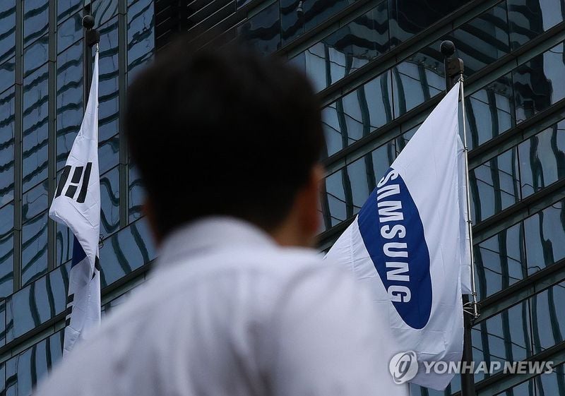 ‘삼성전자’ 3분기 영업이익 12조1천억…반도체 6조 회복 주도