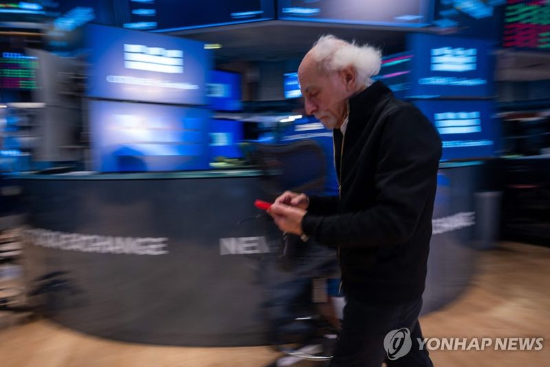 뉴욕증시 혼조 마감…다우 0.16%↓·나스닥 0.55%↑, 파월 발언에 금리인하 기대 후퇴