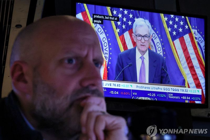 다우 0.2% 하락…파월 매파 발언에 12월 금리 인하 기대 후퇴