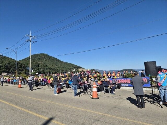 출처=동해면발전위