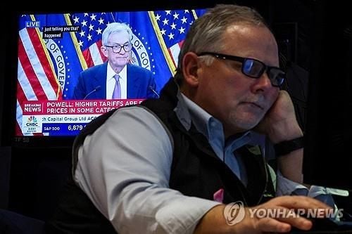 ‘연준’ 기준금리 0.25%p 인하…양적긴축 12월 종료 결정