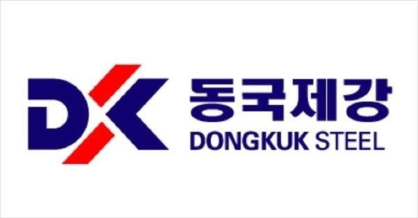 출처=동국제강