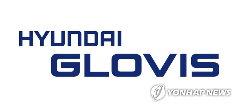 ‘현대글로비스’ 3분기 영업이익 5,240억…전년 대비 11.7% 증가