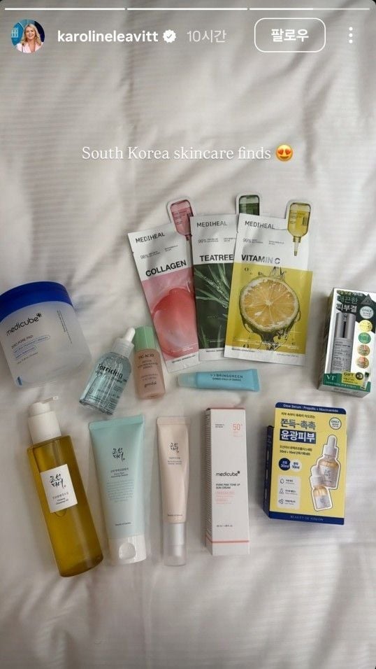 레빗 백악관 대변인, 한국 뷰티 제품 13종 SNS에 공개(출처=캐롤라인 레빗 대변인 SNS)