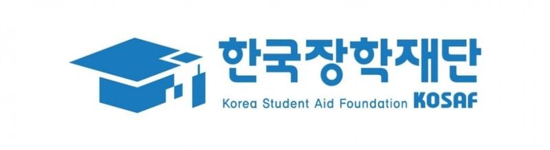한국장학재단 로고